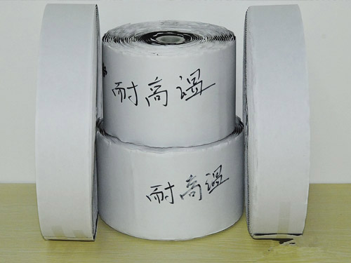 公司專業(yè)魔術貼背膠加工： 1.背膠自粘魔術貼打樣時間：1工作日完成 2.背膠魔術貼后加工內(nèi)容：分條，切片，沖型，排料，PP袋包裝，貼合 3.背膠魔術貼膠水型號：黃膠，普通膠，耐高溫膠，防水膠，背貼膠，3M膠等 4.背膠魔術貼應用范圍：紙類，塑膠類，五金型等 5.客戶可免費拿樣 詳細介紹 膠水：常溫膠（熱溶膠）、特粘膠、耐寒膠、耐高溫膠等，所提供的膠水均為環(huán)保膠水 用途：產(chǎn)品廣泛用于服裝鞋帽、手套、皮包、沙發(fā)、車船、座墊、航空用品、塑膠雨披、窗簾、玩具、 睡袋、體育運動器材、音響器材、醫(yī)療器械、帳篷、小輪車護套以及各類軍工產(chǎn)品、電子電線、充電 器、陳列用具等。適用于家居設計中無損安裝，也就是說采用這個東西，對于你原來物件的表面，完 全是無損的，當你不再需要了，可以用很簡單的辦法去除掉，不留任何的殘漬，也不會損壞你物件的外觀。 High temperature adhesive velcro Adhesive Velcro means that on the basis of the ordinary Velcro and the special Velcro strap itself, after the high-temperature adhesive hot melt machine, the glue is melted on the back of the ordinary Velcro and the special Velcro tape, and then a layer of oily is attached. The type of paper is the finished adhesive velcro. 1. The adhesive Velcro has a common hot melt glue, which has a low melting point and is suitable for low temperature environment and winter use. Its adhesive force is general and its holding power is relatively general; 2. The other is high temperature resistant hot melt adhesive with high melting point. It is suitable for summer and some high temperature machinery. It has strong adhesion and strong holding force after sticking. 3. There is also a kind of adhesive product, that is, the back of the velcro product is cut into the corresponding specifications by using the glue, which belongs to the relatively special high-grade processing products! There are several types of deep processing. The most common ones are 25 meters/roll or 50 yards/volume for direct shipment. There are also processing chips, which are cut to a certain length according to customer requirements. For the punching type, there are also the backing method according to the composite process, similar to the back-to-back which is common to everyone, and some customers need to use the striping when the irregular width is required, and the wider material is divided into the width required by the customer. There are some that need to be processed after slicing and then processing. Adhesive self-adhesive Velcro heat resistance: softens at 180 ° C and begins to melt at 215 ° C - 220 ° C. Velcro specifications: 10mm, 16mm, 20mm, 25mm, 30mm, 50mm, 60mm, 80mm, 100mm, 110mm, 130mm and other specifications The company's professional Velcro adhesive processing: 1. Adhesive self-adhesive Velcro proofing time: 1 working day to complete 2. After the adhesive Velcro processing content: slitting, slicing, punching, discharging, PP bag packaging, fitting 3. Adhesive Velcro glue model: yellow plastic, ordinary glue, high temperature resistant glue, waterproof glue, back glue, 3M glue, etc. 4. Adhesive Velcro application range: paper, plastic, hardware, etc. 5. Customers can take samples for free Detailed introduction Glue: normal temperature glue (hot sol), special glue, cold resistant glue, high temperature resistant glue, etc., the glue provided is environmentally friendly glue Uses: Products are widely used in clothing shoes and hats, gloves, leather bags, sofas, vehicles and boats, seat cushions, aviation supplies, plastic ponchos, curtains, toys, Sleeping bags, sports equipment, audio equipment, medical equipment, tents, BMX jackets, and various military products, electronic wires, charging Instruments, display utensils, etc. Suitable for non-destructive installation in home design, that is to say using this thing, for the surface of your original object, finished It's all non-destructive. When you don't need it anymore, you can remove it with a very simple method, leaving no residue, and it will not damage the appearance of your object. 沖型魔術貼 背膠/沖形魔術貼背膠魔術貼可以根據(jù)客人所需貼的產(chǎn)品材料來配制相應的膠水，可以沖壓成為各種規(guī)格和形狀，可用作櫈椅腳的保護墊，也可保護高級音像等家用電的支撐，也可用于雨衣、衣服手袋上面，只需簡易地揭開魔術貼背面的離形油紙，即可粘貼於各類型光滑潔淨的物件上，沖形魔術貼特別適用於紙品、PVC 皮、PP、ABS 上，粘貼後 1 小時即可達到 90% 的粘性，方便快捷，沖形魔術貼用途非常廣。適用于：文具，電腦用品，家庭用品等不易車縫，不易電壓加工之各種產(chǎn)品-專業(yè)生產(chǎn)沖形魔術貼不抓毛沖刺魔術貼,提供不抓毛沖刺魔術貼產(chǎn)品圖片了解,找不抓毛沖刺魔術貼生產(chǎn)廠家 Punching Velcro Adhesive/punching Velcro Adhesive Velcro can be used to formulate the glue according to the product materials required by the customer. It can be stamped into various specifications and shapes, and can be used as a protective pad for the legs of the stool and protect the advanced audio and video. The support of household electric power can also be used on raincoats and clothes handbags. Simply remove the release oil paper on the back of the Velcro and stick it on all kinds of smooth and clean objects. The punched Velcro is especially suitable for paper. On the product, PVC skin, PP, ABS, 90% of the viscosity can be achieved in 1 hour after pasting. It is convenient and quick, and the punching Velcro is very versatile. Applicable to: stationery, computer supplies, household goods, etc. It is not easy to seam, it is not easy to voltage processing various products - professional production of punching Velcro does not scratch the spur velcro, provide pictures without scratching the velcro product, understand not to catch Wool spur velcro manufacturer