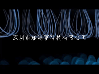 深圳市瑞鴻富科技有限公司是集于生產(chǎn)研發(fā)尼龍粘扣帶魔術(shù)貼，射出勾魔術(shù)貼，蘑菇頭魔術(shù)貼，細(xì)軟勾魔術(shù)貼，勾毛同體魔術(shù)貼，不抓毛魔術(shù)貼，發(fā)卷帶魔術(shù)貼，高周波電壓魔術(shù)貼，阻燃型防火魔術(shù)貼，背靠背粘扣魔術(shù)貼捆綁扎帶，背膠沖型魔術(shù)貼，松緊彈力魔術(shù)貼,, 3M魔術(shù)貼，魔術(shù)布/ OK布，注塑袖口魔術(shù)貼，3D VR眼鏡頭帶，運(yùn)動(dòng)器材魔術(shù)貼，醫(yī)用魔術(shù)貼，數(shù)據(jù)線收納皮扣，研磨片魔術(shù)貼，特殊魔術(shù)貼等產(chǎn)品為粘扣捆綁扎帶提供好的解決方案定制加工的大型廠家之一 Shenzhen Ruihongfu Technology Co., Ltd. is a collection of research and development nylon Velcro strap Velcro, shot hook velcro, mushroom head velcro, soft hook velcro, hook hair velcro, no hair velcro, hair band Velcro, high frequency voltage Velcro, flame retardant fire velcro, back-to-back Velcro Velcro strap, back rubber velcro, elastic stretch velcro, 3M velcro, magic cloth / OK cloth, injection cuff magic Stickers, 3D VR glasses headbands, sports equipment velcro, medical velcro, data cable storage leather buckles, abrasive velcro stickers, special velcro stickers and other products for the fasteners binding straps provide a good solution for custom processing of large manufacturers One