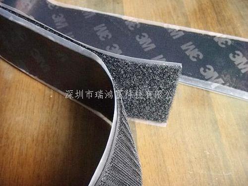 深圳市瑞鴻富科技有限公司是集于研發(fā)生產(chǎn)尼龍粘扣帶魔術(shù)貼、射出勾魔術(shù)貼、蘑菇頭魔術(shù)貼、細(xì)軟勾魔術(shù)貼、勾毛同體魔術(shù)貼、不抓毛魔術(shù)貼、發(fā)卷帶魔術(shù)貼、高周波電壓魔術(shù)貼、阻燃型防火魔術(shù)貼、背靠背粘扣帶,魔術(shù)貼捆綁帶,魔術(shù)貼扎帶、背膠沖型魔術(shù)貼、松緊彈力魔術(shù)貼、3M魔術(shù)貼、魔術(shù)布/OK布、注塑袖口魔術(shù)貼、3D VR眼鏡頭帶、運(yùn)動(dòng)器材魔術(shù)貼、醫(yī)用魔術(shù)貼、數(shù)據(jù)線收納皮扣、研磨片魔術(shù)貼、特殊魔術(shù)貼等產(chǎn)品為粘扣扎帶提供最好的解決方案定制加工的大型廠家之一