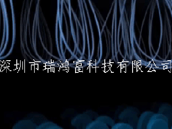 魔術(shù)貼粘扣帶是什么？ What is Velcro Velcro?