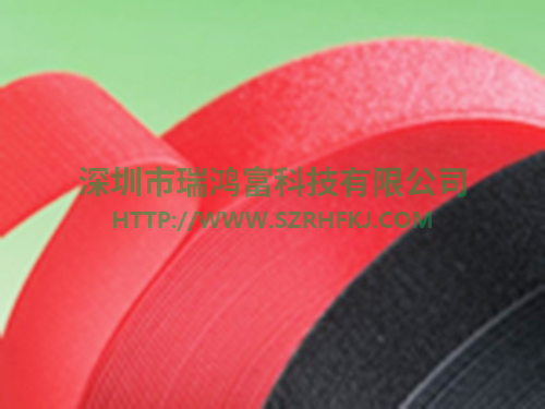 尼龍魔術(shù)貼批發(fā)Nylon velcro hook&loop fastening tapes