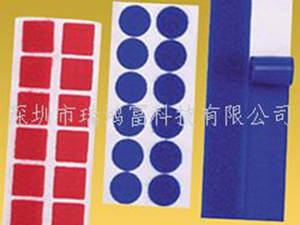 六個簡單去除背膠魔術(shù)貼膠水殘留的方法