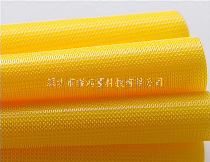 深圳市瑞鴻富科技有限公司是集于生產(chǎn)研發(fā)尼龍粘扣帶魔術(shù)貼、射出勾魔術(shù)貼、蘑菇頭魔術(shù)貼、細(xì)軟勾魔術(shù)貼、勾毛同體魔術(shù)貼、不抓毛魔術(shù)貼、發(fā)卷帶魔術(shù)貼、高周波電壓魔術(shù)貼、阻燃型防火魔術(shù)貼、背靠背粘扣魔術(shù)貼捆綁扎帶、背膠沖型魔術(shù)貼、松緊彈力魔術(shù)貼、、3M魔術(shù)貼、魔術(shù)布/OK布、注塑袖口魔術(shù)貼、3D VR眼鏡頭帶、運(yùn)動器材魔術(shù)貼、醫(yī)用魔術(shù)貼、數(shù)據(jù)線收納皮扣、研磨片魔術(shù)貼、特殊魔術(shù)貼等產(chǎn)品為粘扣捆綁扎帶提供好的解決方案定制加工的大型廠家之一
