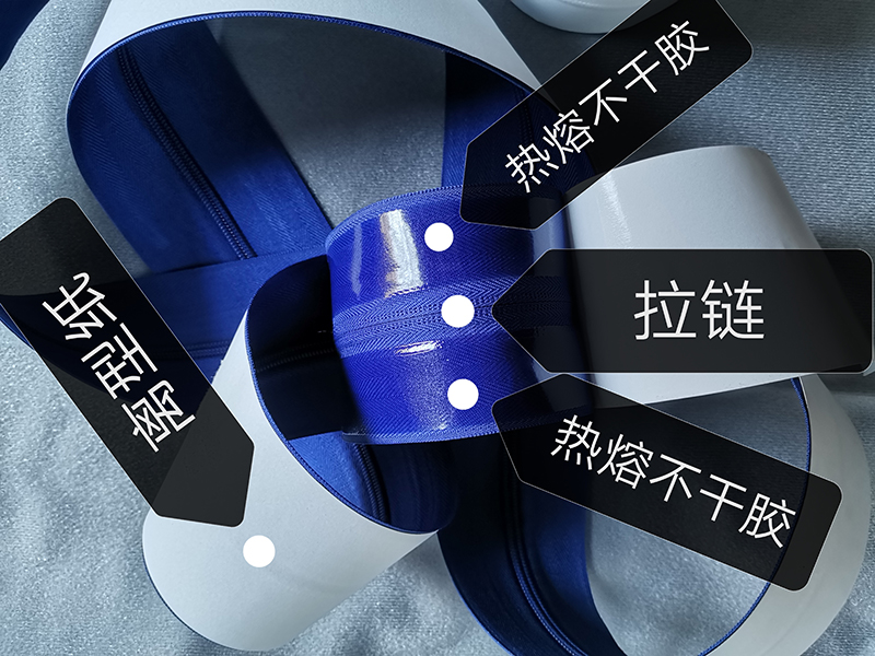 深圳市瑞鴻富科技有限公司是集于研發(fā)生產(chǎn)尼龍粘扣帶魔術(shù)貼、射出勾魔術(shù)貼、蘑菇頭魔術(shù)貼、細(xì)軟勾魔術(shù)貼、勾毛同體魔術(shù)貼、不抓毛魔術(shù)貼、發(fā)卷帶魔術(shù)貼、高周波電壓魔術(shù)貼、阻燃型防火魔術(shù)貼、背靠背粘扣帶,魔術(shù)貼捆綁帶,魔術(shù)貼扎帶、背膠沖型魔術(shù)貼、松緊彈力魔術(shù)貼、3M魔術(shù)貼、魔術(shù)布/OK布、注塑袖口魔術(shù)貼、3D VR眼鏡頭帶、運(yùn)動(dòng)器材魔術(shù)貼、醫(yī)用魔術(shù)貼、數(shù)據(jù)線收納皮扣、研磨片魔術(shù)貼、背膠拉鏈和背膠防水拉鏈、特殊魔術(shù)貼等產(chǎn)品為粘扣扎帶提供最好的解決方案定制加工的大型廠家之一