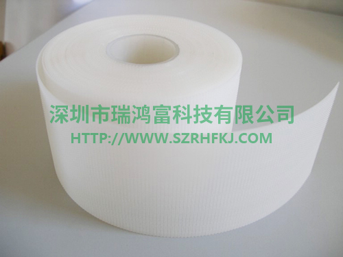 深圳市瑞鴻富科技有限公司是集于研發(fā)生產(chǎn)尼龍粘扣帶魔術貼、射出勾魔術貼、蘑菇頭魔術貼、細軟勾魔術貼、勾毛同體魔術貼、不抓毛魔術貼、發(fā)卷帶魔術貼、高周波電壓魔術貼、阻燃型防火魔術貼、背靠背粘扣帶,魔術貼捆綁帶,魔術貼扎帶、背膠沖型魔術貼、松緊彈力魔術貼、、3M魔術貼、魔術布/OK布、注塑袖口魔術貼、3D VR眼鏡頭帶、運動器材魔術貼、醫(yī)用魔術貼、數(shù)據(jù)線收納皮扣、研磨片魔術貼、特殊魔術貼等產(chǎn)品為粘扣扎帶提供最好的解決方案定制加工的大型廠家之一
