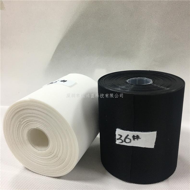 深圳市瑞鴻富科技有限公司是集于生產(chǎn)研發(fā)尼龍粘扣帶魔術(shù)貼、射出勾魔術(shù)貼、蘑菇頭魔術(shù)貼、細(xì)軟勾魔術(shù)貼、勾毛同體魔術(shù)貼、不抓毛魔術(shù)貼、發(fā)卷帶魔術(shù)貼、高周波電壓魔術(shù)貼、阻燃型防火魔術(shù)貼、背靠背粘扣魔術(shù)貼捆綁扎帶、背膠沖型魔術(shù)貼、松緊彈力魔術(shù)貼、、3M魔術(shù)貼、魔術(shù)布/OK布、注塑袖口魔術(shù)貼、3D VR眼鏡頭帶、運(yùn)動(dòng)器材魔術(shù)貼、醫(yī)用魔術(shù)貼、數(shù)據(jù)線收納皮扣、研磨片魔術(shù)貼、特殊魔術(shù)貼等產(chǎn)品為粘扣捆綁扎帶提供好的解決方案定制加工的大型廠家之一