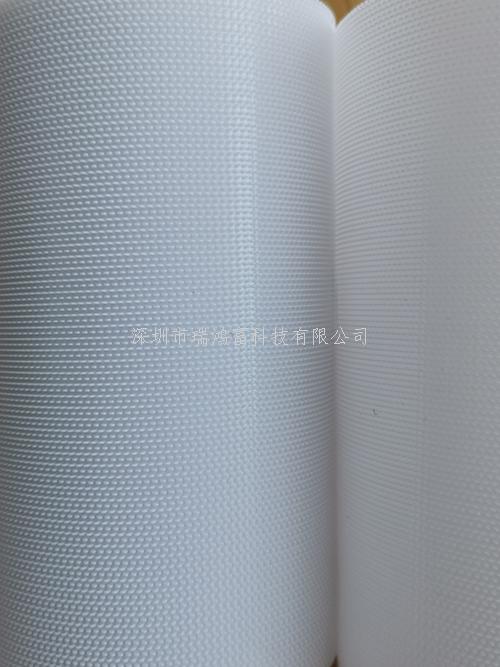 本勾型為特殊魚鉤形狀加厚材質(zhì)勾面有：透明，黑色，普通白色，特白色和耐黃4級(jí)以上產(chǎn)品，本產(chǎn)品特別為運(yùn)動(dòng)器材，戶外運(yùn)動(dòng)用品，鞋材專用有抓牢粘合力要求高的產(chǎn)品設(shè)計(jì)的，產(chǎn)品在下雨天或者受到天氣潮濕時(shí)抓牢粘力不會(huì)下降或者脫落，本款66型射出勾和不抓毛搭配粘牢力強(qiáng)度可以達(dá)到高強(qiáng)粘級(jí)別 深圳市瑞鴻富科技有限公司是集于生產(chǎn)研發(fā)尼龍粘扣帶魔術(shù)貼，射出勾魔術(shù)貼，蘑菇頭魔術(shù)貼，細(xì)軟勾魔術(shù)貼，勾毛同體魔術(shù)貼，不抓毛魔術(shù)貼，發(fā)卷帶魔術(shù)貼，高周波電壓魔術(shù)貼，阻燃型防火魔術(shù)貼，背靠背粘扣魔術(shù)貼捆綁扎帶，背膠沖型魔術(shù)貼，松緊彈力魔術(shù)貼,, 3M魔術(shù)貼，魔術(shù)布/ OK布，注塑袖口魔術(shù)貼，3D VR眼鏡頭帶，運(yùn)動(dòng)器材魔術(shù)貼，醫(yī)用魔術(shù)貼，數(shù)據(jù)線收納皮扣，研磨片魔術(shù)貼，特殊魔術(shù)貼等產(chǎn)品為粘扣捆綁扎帶提供好的解決方案定制加工的大型廠家之一 深圳市瑞鴻富科技有限公司長(zhǎng)期與國(guó)際知名品牌指定研發(fā)生產(chǎn)特殊魔術(shù)貼粘扣帶產(chǎn)品供應(yīng)給ADIDAS ,BECKMANN,LENOVO、HP MOTOROLA、SAMSUNG、SONY ERICSSON、SIEMENS、LG等相關(guān)業(yè)務(wù)廠商，長(zhǎng)期以來并一直與其保持良好穩(wěn)定的合作關(guān)系. This hook type is a special fish hook shape and thickened material. The hook surface includes: transparent, black, ordinary white, extra white and yellow-resistant products above grade 4. This product is especially for sports equipment, outdoor sports goods, and shoe materials. It is designed for products with high requirements. The product will not drop or fall off when it is raining or wet. The adhesion strength of the 66 type injection hook and non-grabbing can reach a high-strength adhesion level. Shenzhen Ruihongfu Technology Co., Ltd. is engaged in the production and development of Velcro Velcro, injection hook Velcro, mushroom head Velcro, soft hook Velcro, hook hair velcro, non-scratching velcro, hair curling tape Velcro, high-frequency voltage Velcro, flame retardant fire-retardant Velcro, back-to-back Velcro Velcro bundling tie, adhesive punching type Velcro, elastic elastic Velcro,, 3M Velcro, Velcro/OK cloth, injection-molded cuff magic Stickers, 3D VR glasses headbands, sports equipment Velcro, medical Velcro, data cable storage leather buckle, abrasive sheet Velcro, special Velcro and other products provide a good solution for the buckle bundling straps and customized processing. one Shenzhen Ruihongfu Technology Co., Ltd. has long been designated to develop and produce special Velcro Velcro products for ADIDAS, BECKMANN, LENOVO, HP MOTOROLA, SAMSUNG, SONY ERICSSON, SIEMENS, LG and other related business manufacturers. It has always maintained a good and stable cooperative relationship with it.