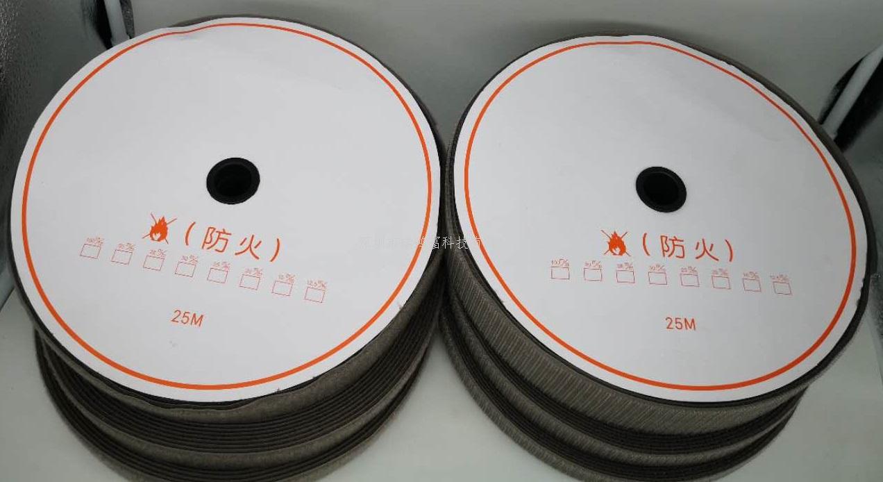 深圳市瑞鴻富科技有限公司是集于生產(chǎn)研發(fā)尼龍粘扣帶魔術(shù)貼、射出勾魔術(shù)貼、蘑菇頭魔術(shù)貼、細(xì)軟勾魔術(shù)貼、勾毛同體魔術(shù)貼、不抓毛魔術(shù)貼、發(fā)卷帶魔術(shù)貼、高周波電壓魔術(shù)貼、阻燃型防火魔術(shù)貼、背靠背粘扣魔術(shù)貼捆綁扎帶、背膠沖型魔術(shù)貼、松緊彈力魔術(shù)貼、、3M魔術(shù)貼、魔術(shù)布/OK布、注塑袖口魔術(shù)貼、3D VR眼鏡頭帶、運(yùn)動(dòng)器材魔術(shù)貼、醫(yī)用魔術(shù)貼、數(shù)據(jù)線收納皮扣、研磨片魔術(shù)貼、特殊魔術(shù)貼等產(chǎn)品為粘扣捆綁扎帶提供好的解決方案定制加工的大型廠家之一
