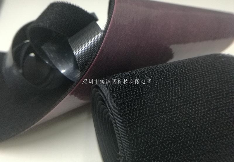 潛水覆膜高周波電壓魔術貼粘扣帶高頻電壓velcro hook&loop High Cycle Voltage Magic Tape
