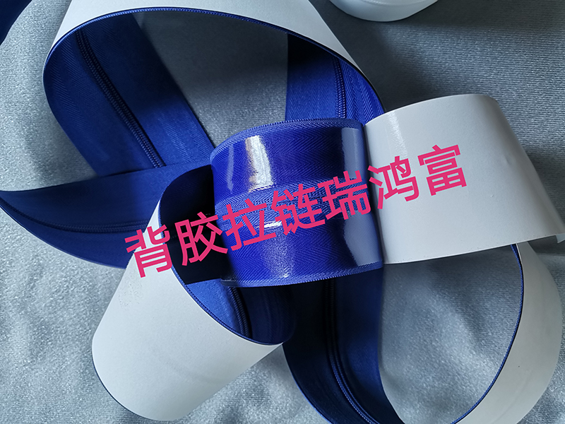深圳市瑞鴻富科技有限公司是集于研發(fā)生產(chǎn)尼龍粘扣帶魔術(shù)貼、射出勾魔術(shù)貼、蘑菇頭魔術(shù)貼、細(xì)軟勾魔術(shù)貼、勾毛同體魔術(shù)貼、不抓毛魔術(shù)貼、發(fā)卷帶魔術(shù)貼、高周波電壓魔術(shù)貼、阻燃型防火魔術(shù)貼、背靠背粘扣帶,魔術(shù)貼捆綁帶,魔術(shù)貼扎帶、背膠沖型魔術(shù)貼、松緊彈力魔術(shù)貼、3M魔術(shù)貼、魔術(shù)布/OK布、注塑袖口魔術(shù)貼、3D VR眼鏡頭帶、運(yùn)動(dòng)器材魔術(shù)貼、醫(yī)用魔術(shù)貼、數(shù)據(jù)線收納皮扣、研磨片魔術(shù)貼、背膠拉鏈和背膠防水拉鏈、特殊魔術(shù)貼等產(chǎn)品為粘扣扎帶提供最好的解決方案定制加工的大型廠家之一