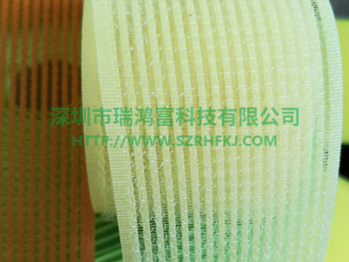 供應劉海貼發(fā)卷帶魔術貼廠家velcro hook&loop Hair curling tape