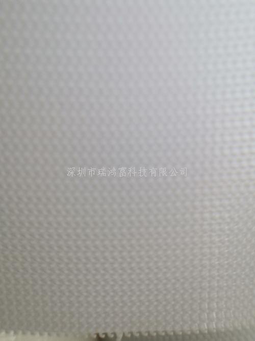本勾型為特殊魚鉤形狀加厚材質(zhì)勾面有：透明，黑色，普通白色，特白色和耐黃4級(jí)以上產(chǎn)品，本產(chǎn)品特別為運(yùn)動(dòng)器材，戶外運(yùn)動(dòng)用品，鞋材專用有抓牢粘合力要求高的產(chǎn)品設(shè)計(jì)的，產(chǎn)品在下雨天或者受到天氣潮濕時(shí)抓牢粘力不會(huì)下降或者脫落，本款66型射出勾和不抓毛搭配粘牢力強(qiáng)度可以達(dá)到高強(qiáng)粘級(jí)別 深圳市瑞鴻富科技有限公司是集于生產(chǎn)研發(fā)尼龍粘扣帶魔術(shù)貼，射出勾魔術(shù)貼，蘑菇頭魔術(shù)貼，細(xì)軟勾魔術(shù)貼，勾毛同體魔術(shù)貼，不抓毛魔術(shù)貼，發(fā)卷帶魔術(shù)貼，高周波電壓魔術(shù)貼，阻燃型防火魔術(shù)貼，背靠背粘扣魔術(shù)貼捆綁扎帶，背膠沖型魔術(shù)貼，松緊彈力魔術(shù)貼,, 3M魔術(shù)貼，魔術(shù)布/ OK布，注塑袖口魔術(shù)貼，3D VR眼鏡頭帶，運(yùn)動(dòng)器材魔術(shù)貼，醫(yī)用魔術(shù)貼，數(shù)據(jù)線收納皮扣，研磨片魔術(shù)貼，特殊魔術(shù)貼等產(chǎn)品為粘扣捆綁扎帶提供好的解決方案定制加工的大型廠家之一 深圳市瑞鴻富科技有限公司長(zhǎng)期與國(guó)際知名品牌指定研發(fā)生產(chǎn)特殊魔術(shù)貼粘扣帶產(chǎn)品供應(yīng)給ADIDAS ,BECKMANN,LENOVO、HP MOTOROLA、SAMSUNG、SONY ERICSSON、SIEMENS、LG等相關(guān)業(yè)務(wù)廠商，長(zhǎng)期以來并一直與其保持良好穩(wěn)定的合作關(guān)系. This hook type is a special fish hook shape and thickened material. The hook surface includes: transparent, black, ordinary white, extra white and yellow-resistant products above grade 4. This product is especially for sports equipment, outdoor sports goods, and shoe materials. It is designed for products with high requirements. The product will not drop or fall off when it is raining or wet. The adhesion strength of the 66 type injection hook and non-grabbing can reach a high-strength adhesion level. Shenzhen Ruihongfu Technology Co., Ltd. is engaged in the production and development of Velcro Velcro, injection hook Velcro, mushroom head Velcro, soft hook Velcro, hook hair velcro, non-scratching velcro, hair curling tape Velcro, high-frequency voltage Velcro, flame retardant fire-retardant Velcro, back-to-back Velcro Velcro bundling tie, adhesive punching type Velcro, elastic elastic Velcro,, 3M Velcro, Velcro/OK cloth, injection-molded cuff magic Stickers, 3D VR glasses headbands, sports equipment Velcro, medical Velcro, data cable storage leather buckle, abrasive sheet Velcro, special Velcro and other products provide a good solution for the buckle bundling straps and customized processing. one Shenzhen Ruihongfu Technology Co., Ltd. has long been designated to develop and produce special Velcro Velcro products for ADIDAS, BECKMANN, LENOVO, HP MOTOROLA, SAMSUNG, SONY ERICSSON, SIEMENS, LG and other related business manufacturers. It has always maintained a good and stable cooperative relationship with it.