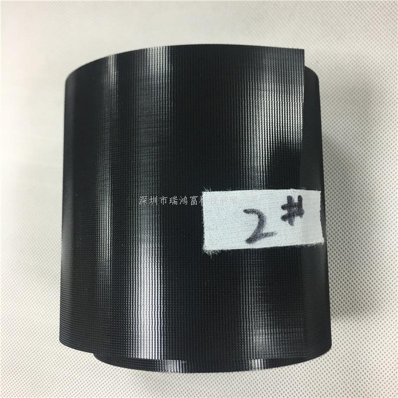 深圳市瑞鴻富科技有限公司是集于生產(chǎn)研發(fā)尼龍粘扣帶魔術(shù)貼、射出勾魔術(shù)貼、蘑菇頭魔術(shù)貼、細(xì)軟勾魔術(shù)貼、勾毛同體魔術(shù)貼、不抓毛魔術(shù)貼、發(fā)卷帶魔術(shù)貼、高周波電壓魔術(shù)貼、阻燃型防火魔術(shù)貼、背靠背粘扣魔術(shù)貼捆綁扎帶、背膠沖型魔術(shù)貼、松緊彈力魔術(shù)貼、、3M魔術(shù)貼、魔術(shù)布/OK布、注塑袖口魔術(shù)貼、3D VR眼鏡頭帶、運(yùn)動(dòng)器材魔術(shù)貼、醫(yī)用魔術(shù)貼、數(shù)據(jù)線收納皮扣、研磨片魔術(shù)貼、特殊魔術(shù)貼等產(chǎn)品為粘扣捆綁扎帶提供好的解決方案定制加工的大型廠家之一