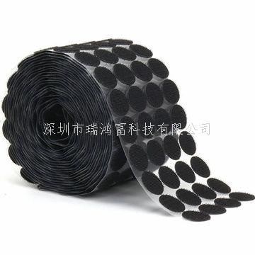 深圳市瑞鴻富科技有限公司是集于研發(fā)生產(chǎn)尼龍粘扣帶魔術(shù)貼、射出勾魔術(shù)貼、蘑菇頭魔術(shù)貼、細(xì)軟勾魔術(shù)貼、勾毛同體魔術(shù)貼、不抓毛魔術(shù)貼、發(fā)卷帶魔術(shù)貼、高周波電壓魔術(shù)貼、阻燃型防火魔術(shù)貼、背靠背粘扣帶,魔術(shù)貼捆綁帶,魔術(shù)貼扎帶、背膠沖型魔術(shù)貼、松緊彈力魔術(shù)貼、、3M魔術(shù)貼、魔術(shù)布/OK布、注塑袖口魔術(shù)貼、3D VR眼鏡頭帶、運(yùn)動器材魔術(shù)貼、醫(yī)用魔術(shù)貼、數(shù)據(jù)線收納皮扣、研磨片魔術(shù)貼、特殊魔術(shù)貼等產(chǎn)品為粘扣扎帶提供最好的解決方案定制加工的大型廠家之一
