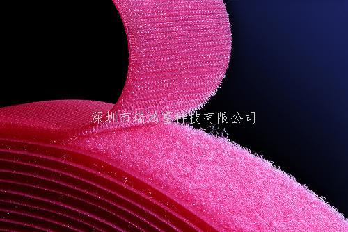 深圳市瑞鴻富科技有限公司是集于研發(fā)生產(chǎn)尼龍粘扣帶魔術(shù)貼、射出勾魔術(shù)貼、蘑菇頭魔術(shù)貼、細(xì)軟勾魔術(shù)貼、勾毛同體魔術(shù)貼、不抓毛魔術(shù)貼、發(fā)卷帶魔術(shù)貼、高周波電壓魔術(shù)貼、阻燃型防火魔術(shù)貼、背靠背粘扣帶,魔術(shù)貼捆綁帶,魔術(shù)貼扎帶、背膠沖型魔術(shù)貼、松緊彈力魔術(shù)貼、3M魔術(shù)貼、魔術(shù)布/OK布、注塑袖口魔術(shù)貼、3D VR眼鏡頭帶、運動器材魔術(shù)貼、醫(yī)用魔術(shù)貼、數(shù)據(jù)線收納皮扣、研磨片魔術(shù)貼、特殊魔術(shù)貼等產(chǎn)品為粘扣扎帶提供最好的解決方案定制加工的大型廠家之一