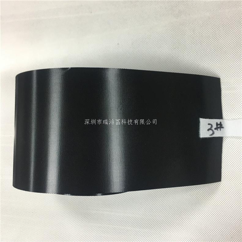 深圳市瑞鴻富科技有限公司是集于生產(chǎn)研發(fā)尼龍粘扣帶魔術(shù)貼、射出勾魔術(shù)貼、蘑菇頭魔術(shù)貼、細(xì)軟勾魔術(shù)貼、勾毛同體魔術(shù)貼、不抓毛魔術(shù)貼、發(fā)卷帶魔術(shù)貼、高周波電壓魔術(shù)貼、阻燃型防火魔術(shù)貼、背靠背粘扣魔術(shù)貼捆綁扎帶、背膠沖型魔術(shù)貼、松緊彈力魔術(shù)貼、、3M魔術(shù)貼、魔術(shù)布/OK布、注塑袖口魔術(shù)貼、3D VR眼鏡頭帶、運(yùn)動(dòng)器材魔術(shù)貼、醫(yī)用魔術(shù)貼、數(shù)據(jù)線收納皮扣、研磨片魔術(shù)貼、特殊魔術(shù)貼等產(chǎn)品為粘扣捆綁扎帶提供好的解決方案定制加工的大型廠家之一