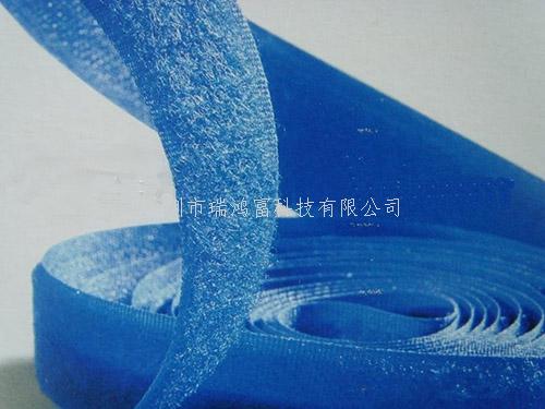 深圳市瑞鴻富科技有限公司是集于研發(fā)生產(chǎn)尼龍粘扣帶魔術(shù)貼、射出勾魔術(shù)貼、蘑菇頭魔術(shù)貼、細(xì)軟勾魔術(shù)貼、勾毛同體魔術(shù)貼、不抓毛魔術(shù)貼、發(fā)卷帶魔術(shù)貼、高周波電壓魔術(shù)貼、阻燃型防火魔術(shù)貼、背靠背粘扣帶,魔術(shù)貼捆綁帶,魔術(shù)貼扎帶、背膠沖型魔術(shù)貼、松緊彈力魔術(shù)貼、3M魔術(shù)貼、魔術(shù)布/OK布、注塑袖口魔術(shù)貼、3D VR眼鏡頭帶、運動器材魔術(shù)貼、醫(yī)用魔術(shù)貼、數(shù)據(jù)線收納皮扣、研磨片魔術(shù)貼、特殊魔術(shù)貼等產(chǎn)品為粘扣扎帶提供最好的解決方案定制加工的大型廠家之一