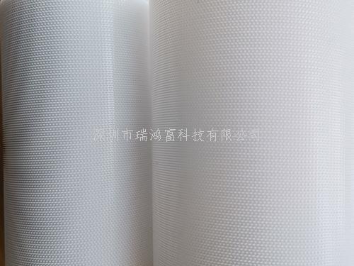 本勾型為特殊魚鉤形狀加厚材質(zhì)勾面有：透明，黑色，普通白色，特白色和耐黃4級(jí)以上產(chǎn)品，本產(chǎn)品特別為運(yùn)動(dòng)器材，戶外運(yùn)動(dòng)用品，鞋材專用有抓牢粘合力要求高的產(chǎn)品設(shè)計(jì)的，產(chǎn)品在下雨天或者受到天氣潮濕時(shí)抓牢粘力不會(huì)下降或者脫落，本款66型射出勾和不抓毛搭配粘牢力強(qiáng)度可以達(dá)到高強(qiáng)粘級(jí)別 深圳市瑞鴻富科技有限公司是集于生產(chǎn)研發(fā)尼龍粘扣帶魔術(shù)貼，射出勾魔術(shù)貼，蘑菇頭魔術(shù)貼，細(xì)軟勾魔術(shù)貼，勾毛同體魔術(shù)貼，不抓毛魔術(shù)貼，發(fā)卷帶魔術(shù)貼，高周波電壓魔術(shù)貼，阻燃型防火魔術(shù)貼，背靠背粘扣魔術(shù)貼捆綁扎帶，背膠沖型魔術(shù)貼，松緊彈力魔術(shù)貼,, 3M魔術(shù)貼，魔術(shù)布/ OK布，注塑袖口魔術(shù)貼，3D VR眼鏡頭帶，運(yùn)動(dòng)器材魔術(shù)貼，醫(yī)用魔術(shù)貼，數(shù)據(jù)線收納皮扣，研磨片魔術(shù)貼，特殊魔術(shù)貼等產(chǎn)品為粘扣捆綁扎帶提供好的解決方案定制加工的大型廠家之一 深圳市瑞鴻富科技有限公司長(zhǎng)期與國(guó)際知名品牌指定研發(fā)生產(chǎn)特殊魔術(shù)貼粘扣帶產(chǎn)品供應(yīng)給ADIDAS ,BECKMANN,LENOVO、HP MOTOROLA、SAMSUNG、SONY ERICSSON、SIEMENS、LG等相關(guān)業(yè)務(wù)廠商，長(zhǎng)期以來并一直與其保持良好穩(wěn)定的合作關(guān)系. This hook type is a special fish hook shape and thickened material. The hook surface includes: transparent, black, ordinary white, extra white and yellow-resistant products above grade 4. This product is especially for sports equipment, outdoor sports goods, and shoe materials. It is designed for products with high requirements. The product will not drop or fall off when it is raining or wet. The adhesion strength of the 66 type injection hook and non-grabbing can reach a high-strength adhesion level. Shenzhen Ruihongfu Technology Co., Ltd. is engaged in the production and development of Velcro Velcro, injection hook Velcro, mushroom head Velcro, soft hook Velcro, hook hair velcro, non-scratching velcro, hair curling tape Velcro, high-frequency voltage Velcro, flame retardant fire-retardant Velcro, back-to-back Velcro Velcro bundling tie, adhesive punching type Velcro, elastic elastic Velcro,, 3M Velcro, Velcro/OK cloth, injection-molded cuff magic Stickers, 3D VR glasses headbands, sports equipment Velcro, medical Velcro, data cable storage leather buckle, abrasive sheet Velcro, special Velcro and other products provide a good solution for the buckle bundling straps and customized processing. one Shenzhen Ruihongfu Technology Co., Ltd. has long been designated to develop and produce special Velcro Velcro products for ADIDAS, BECKMANN, LENOVO, HP MOTOROLA, SAMSUNG, SONY ERICSSON, SIEMENS, LG and other related business manufacturers. It has always maintained a good and stable cooperative relationship with it.