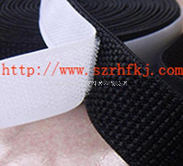 深圳市瑞鴻富科技有限公司是集于研發(fā)生產(chǎn)尼龍粘扣帶魔術(shù)貼、射出勾魔術(shù)貼、蘑菇頭魔術(shù)貼、細(xì)軟勾魔術(shù)貼、勾毛同體魔術(shù)貼、不抓毛魔術(shù)貼、發(fā)卷帶魔術(shù)貼、高周波電壓魔術(shù)貼、阻燃型防火魔術(shù)貼、背靠背粘扣帶,魔術(shù)貼捆綁帶,魔術(shù)貼扎帶、背膠沖型魔術(shù)貼、松緊彈力魔術(shù)貼、、3M魔術(shù)貼、魔術(shù)布/OK布、注塑袖口魔術(shù)貼、3D VR眼鏡頭帶、運(yùn)動器材魔術(shù)貼、醫(yī)用魔術(shù)貼、數(shù)據(jù)線收納皮扣、研磨片魔術(shù)貼、特殊魔術(shù)貼等產(chǎn)品為粘扣扎帶提供最好的解決方案定制加工的大型廠家之一