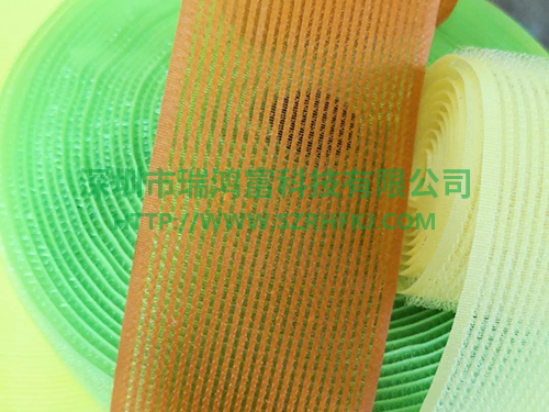 臺灣發(fā)卷帶魔術(shù)貼批發(fā)