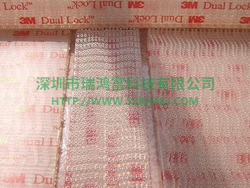 白色3M魔術(shù)貼