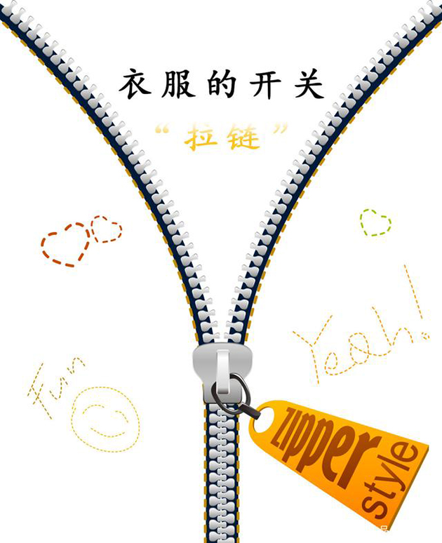深圳市瑞鴻富科技有限公司是集于研發(fā)生產(chǎn)尼龍粘扣帶魔術(shù)貼、射出勾魔術(shù)貼、蘑菇頭魔術(shù)貼、細(xì)軟勾魔術(shù)貼、勾毛同體魔術(shù)貼、不抓毛魔術(shù)貼、發(fā)卷帶魔術(shù)貼、高周波電壓魔術(shù)貼、阻燃型防火魔術(shù)貼、背靠背粘扣帶,魔術(shù)貼捆綁帶,魔術(shù)貼扎帶、背膠沖型魔術(shù)貼、松緊彈力魔術(shù)貼、3M魔術(shù)貼、魔術(shù)布/OK布、注塑袖口魔術(shù)貼、3D VR眼鏡頭帶、運(yùn)動(dòng)器材魔術(shù)貼、醫(yī)用魔術(shù)貼、數(shù)據(jù)線收納皮扣、研磨片魔術(shù)貼、背膠拉鏈和背膠防水拉鏈、特殊魔術(shù)貼等產(chǎn)品為粘扣扎帶提供最好的解決方案定制加工的大型廠家之一