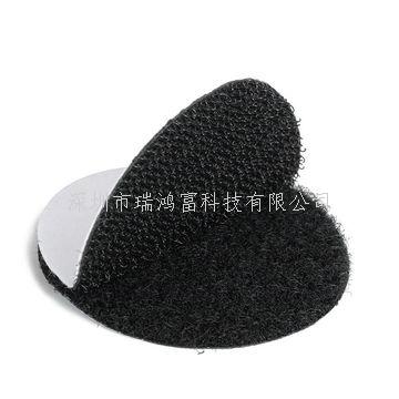 深圳市瑞鴻富科技有限公司是集于研發(fā)生產(chǎn)尼龍粘扣帶魔術(shù)貼、射出勾魔術(shù)貼、蘑菇頭魔術(shù)貼、細(xì)軟勾魔術(shù)貼、勾毛同體魔術(shù)貼、不抓毛魔術(shù)貼、發(fā)卷帶魔術(shù)貼、高周波電壓魔術(shù)貼、阻燃型防火魔術(shù)貼、背靠背粘扣帶,魔術(shù)貼捆綁帶,魔術(shù)貼扎帶、背膠沖型魔術(shù)貼、松緊彈力魔術(shù)貼、3M魔術(shù)貼、魔術(shù)布/OK布、注塑袖口魔術(shù)貼、3D VR眼鏡頭帶、運(yùn)動(dòng)器材魔術(shù)貼、醫(yī)用魔術(shù)貼、數(shù)據(jù)線收納皮扣、研磨片魔術(shù)貼、特殊魔術(shù)貼等產(chǎn)品為粘扣扎帶提供最好的解決方案定制加工的大型廠家之一