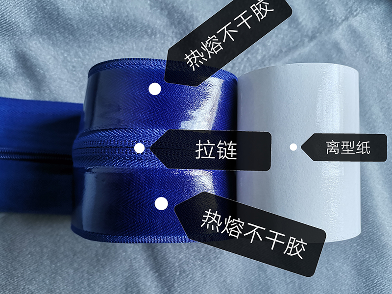 深圳市瑞鴻富科技有限公司是集于研發(fā)生產(chǎn)尼龍粘扣帶魔術(shù)貼、射出勾魔術(shù)貼、蘑菇頭魔術(shù)貼、細(xì)軟勾魔術(shù)貼、勾毛同體魔術(shù)貼、不抓毛魔術(shù)貼、發(fā)卷帶魔術(shù)貼、高周波電壓魔術(shù)貼、阻燃型防火魔術(shù)貼、背靠背粘扣帶,魔術(shù)貼捆綁帶,魔術(shù)貼扎帶、背膠沖型魔術(shù)貼、松緊彈力魔術(shù)貼、3M魔術(shù)貼、魔術(shù)布/OK布、注塑袖口魔術(shù)貼、3D VR眼鏡頭帶、運(yùn)動(dòng)器材魔術(shù)貼、醫(yī)用魔術(shù)貼、數(shù)據(jù)線收納皮扣、研磨片魔術(shù)貼、背膠拉鏈和背膠防水拉鏈、特殊魔術(shù)貼等產(chǎn)品為粘扣扎帶提供最好的解決方案定制加工的大型廠家之一