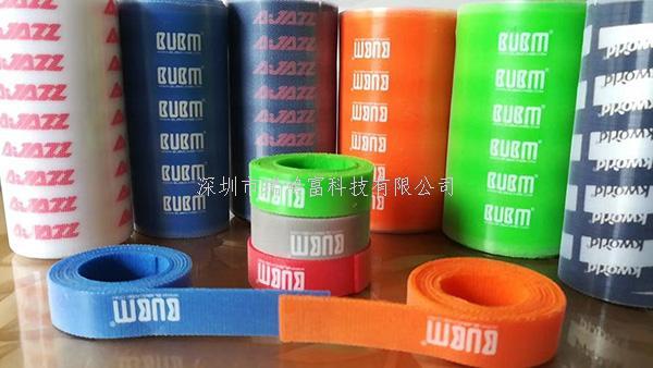 深圳市瑞鴻富科技有限公司是集于生產(chǎn)研發(fā)尼龍粘扣帶魔術(shù)貼、射出勾魔術(shù)貼、蘑菇頭魔術(shù)貼、細(xì)軟勾魔術(shù)貼、勾毛同體魔術(shù)貼、不抓毛魔術(shù)貼、發(fā)卷帶魔術(shù)貼、高周波電壓魔術(shù)貼、阻燃型防火魔術(shù)貼、背靠背粘扣魔術(shù)貼捆綁扎帶、背膠沖型魔術(shù)貼、松緊彈力魔術(shù)貼、、3M魔術(shù)貼、魔術(shù)布/OK布、注塑袖口魔術(shù)貼、3D VR眼鏡頭帶、運(yùn)動器材魔術(shù)貼、醫(yī)用魔術(shù)貼、數(shù)據(jù)線收納皮扣、研磨片魔術(shù)貼、特殊魔術(shù)貼等產(chǎn)品為粘扣捆綁扎帶提供好的解決方案定制加工的大型廠家之一