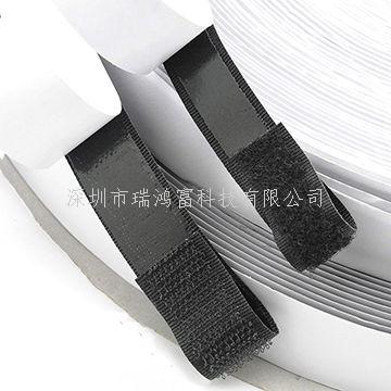 深圳市瑞鴻富科技有限公司是集于研發(fā)生產(chǎn)尼龍粘扣帶魔術(shù)貼、射出勾魔術(shù)貼、蘑菇頭魔術(shù)貼、細(xì)軟勾魔術(shù)貼、勾毛同體魔術(shù)貼、不抓毛魔術(shù)貼、發(fā)卷帶魔術(shù)貼、高周波電壓魔術(shù)貼、阻燃型防火魔術(shù)貼、背靠背粘扣帶,魔術(shù)貼捆綁帶,魔術(shù)貼扎帶、背膠沖型魔術(shù)貼、松緊彈力魔術(shù)貼、、3M魔術(shù)貼、魔術(shù)布/OK布、注塑袖口魔術(shù)貼、3D VR眼鏡頭帶、運(yùn)動(dòng)器材魔術(shù)貼、醫(yī)用魔術(shù)貼、數(shù)據(jù)線收納皮扣、研磨片魔術(shù)貼、特殊魔術(shù)貼等產(chǎn)品為粘扣扎帶提供最好的解決方案定制加工的大型廠家之一