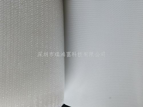 本勾型為特殊魚鉤形狀加厚材質(zhì)勾面有：透明，黑色，普通白色，特白色和耐黃4級(jí)以上產(chǎn)品，本產(chǎn)品特別為運(yùn)動(dòng)器材，戶外運(yùn)動(dòng)用品，鞋材專用有抓牢粘合力要求高的產(chǎn)品設(shè)計(jì)的，產(chǎn)品在下雨天或者受到天氣潮濕時(shí)抓牢粘力不會(huì)下降或者脫落，本款66型射出勾和不抓毛搭配粘牢力強(qiáng)度可以達(dá)到高強(qiáng)粘級(jí)別 深圳市瑞鴻富科技有限公司是集于生產(chǎn)研發(fā)尼龍粘扣帶魔術(shù)貼，射出勾魔術(shù)貼，蘑菇頭魔術(shù)貼，細(xì)軟勾魔術(shù)貼，勾毛同體魔術(shù)貼，不抓毛魔術(shù)貼，發(fā)卷帶魔術(shù)貼，高周波電壓魔術(shù)貼，阻燃型防火魔術(shù)貼，背靠背粘扣魔術(shù)貼捆綁扎帶，背膠沖型魔術(shù)貼，松緊彈力魔術(shù)貼,, 3M魔術(shù)貼，魔術(shù)布/ OK布，注塑袖口魔術(shù)貼，3D VR眼鏡頭帶，運(yùn)動(dòng)器材魔術(shù)貼，醫(yī)用魔術(shù)貼，數(shù)據(jù)線收納皮扣，研磨片魔術(shù)貼，特殊魔術(shù)貼等產(chǎn)品為粘扣捆綁扎帶提供好的解決方案定制加工的大型廠家之一 深圳市瑞鴻富科技有限公司長(zhǎng)期與國(guó)際知名品牌指定研發(fā)生產(chǎn)特殊魔術(shù)貼粘扣帶產(chǎn)品供應(yīng)給ADIDAS ,BECKMANN,LENOVO、HP MOTOROLA、SAMSUNG、SONY ERICSSON、SIEMENS、LG等相關(guān)業(yè)務(wù)廠商，長(zhǎng)期以來(lái)并一直與其保持良好穩(wěn)定的合作關(guān)系. This hook type is a special fish hook shape and thickened material. The hook surface includes: transparent, black, ordinary white, extra white and yellow-resistant products above grade 4. This product is especially for sports equipment, outdoor sports goods, and shoe materials. It is designed for products with high requirements. The product will not drop or fall off when it is raining or wet. The adhesion strength of the 66 type injection hook and non-grabbing can reach a high-strength adhesion level. Shenzhen Ruihongfu Technology Co., Ltd. is engaged in the production and development of Velcro Velcro, injection hook Velcro, mushroom head Velcro, soft hook Velcro, hook hair velcro, non-scratching velcro, hair curling tape Velcro, high-frequency voltage Velcro, flame retardant fire-retardant Velcro, back-to-back Velcro Velcro bundling tie, adhesive punching type Velcro, elastic elastic Velcro,, 3M Velcro, Velcro/OK cloth, injection-molded cuff magic Stickers, 3D VR glasses headbands, sports equipment Velcro, medical Velcro, data cable storage leather buckle, abrasive sheet Velcro, special Velcro and other products provide a good solution for the buckle bundling straps and customized processing. one Shenzhen Ruihongfu Technology Co., Ltd. has long been designated to develop and produce special Velcro Velcro products for ADIDAS, BECKMANN, LENOVO, HP MOTOROLA, SAMSUNG, SONY ERICSSON, SIEMENS, LG and other related business manufacturers. It has always maintained a good and stable cooperative relationship with it.