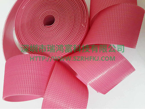 深圳市瑞鴻富科技有限公司是集于研發(fā)生產(chǎn)尼龍粘扣帶魔術貼、射出勾魔術貼、蘑菇頭魔術貼、細軟勾魔術貼、勾毛同體魔術貼、不抓毛魔術貼、發(fā)卷帶魔術貼、高周波電壓魔術貼、阻燃型防火魔術貼、背靠背粘扣帶,魔術貼捆綁帶,魔術貼扎帶、背膠沖型魔術貼、松緊彈力魔術貼、、3M魔術貼、魔術布/OK布、注塑袖口魔術貼、3D VR眼鏡頭帶、運動器材魔術貼、醫(yī)用魔術貼、數(shù)據(jù)線收納皮扣、研磨片魔術貼、特殊魔術貼等產(chǎn)品為粘扣扎帶提供最好的解決方案定制加工的大型廠家之一